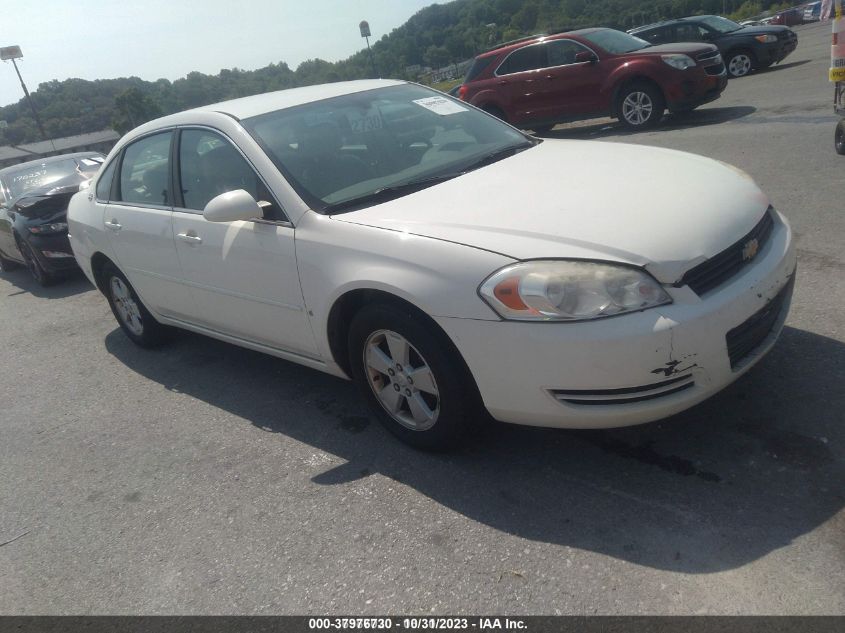 2008 Chevrolet Impala Lt VIN: 2G1WT58N789278239 Lot: 37976730