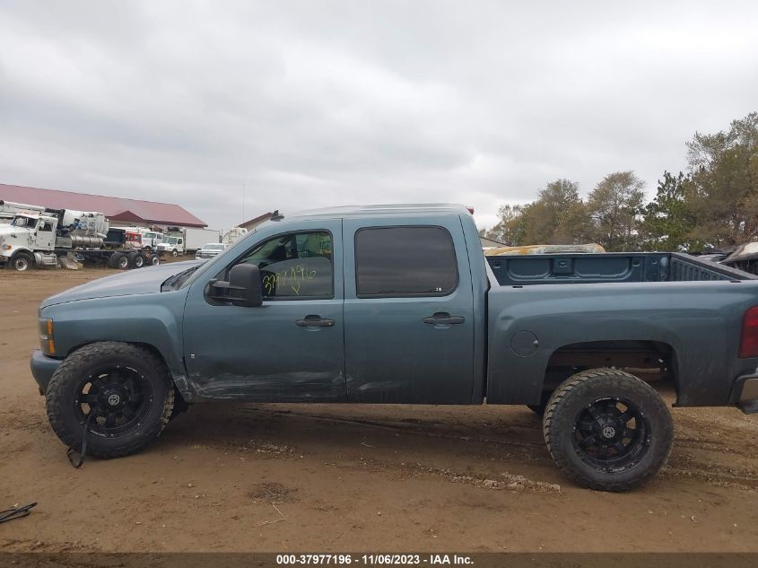 2008 Chevrolet Silverado 1500 Lt1 VIN: 3GCEK13308G300222 Lot: 37977196