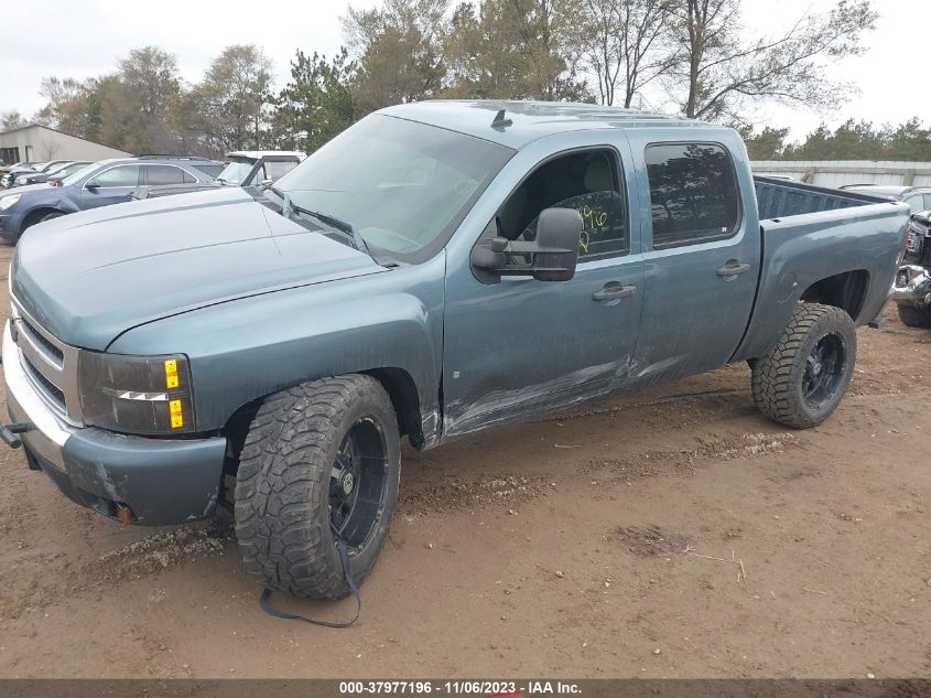 2008 Chevrolet Silverado 1500 Lt1 VIN: 3GCEK13308G300222 Lot: 37977196