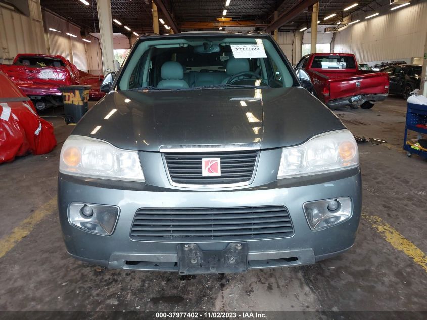 2007 Saturn Vue V6 VIN: 5GZCZ53407S826231 Lot: 37977402