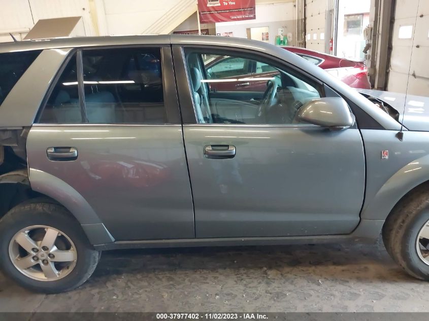 2007 Saturn Vue V6 VIN: 5GZCZ53407S826231 Lot: 37977402