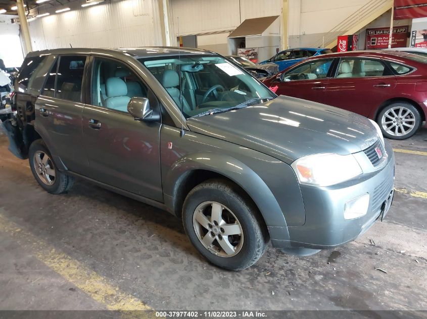 2007 Saturn Vue V6 VIN: 5GZCZ53407S826231 Lot: 37977402