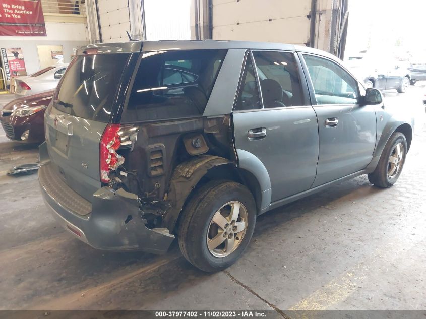 2007 Saturn Vue V6 VIN: 5GZCZ53407S826231 Lot: 37977402