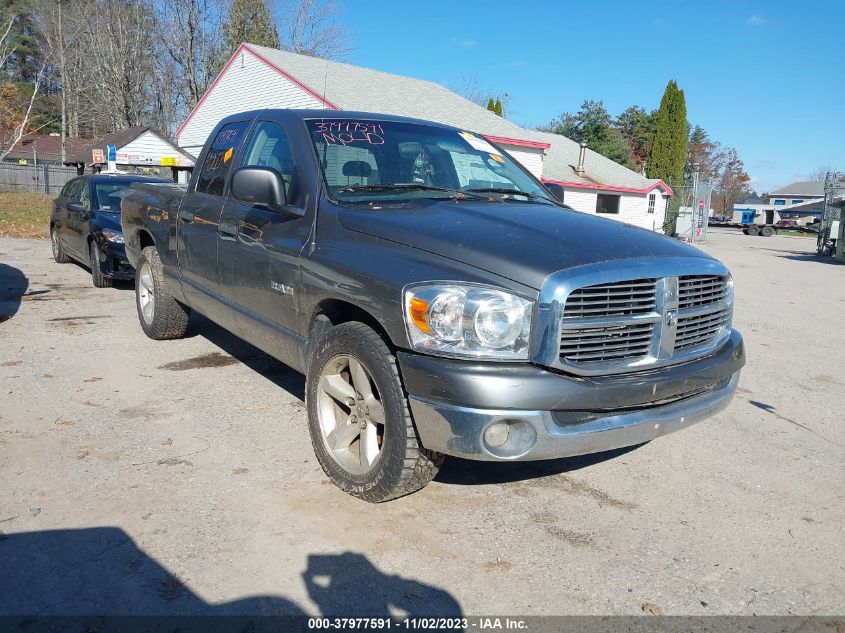 2008 Dodge Ram 1500 Slt VIN: 1D7HA18N68S630858 Lot: 37977591