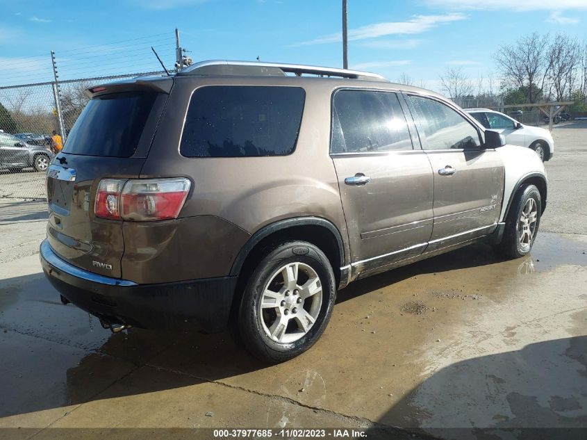 2007 GMC Acadia Sle VIN: 1GKEV13737J130031 Lot: 37977685