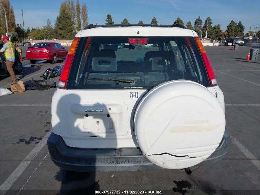 1999 Honda Cr-V Ex VIN: JHLRD186XXC025039 Lot: 37977732