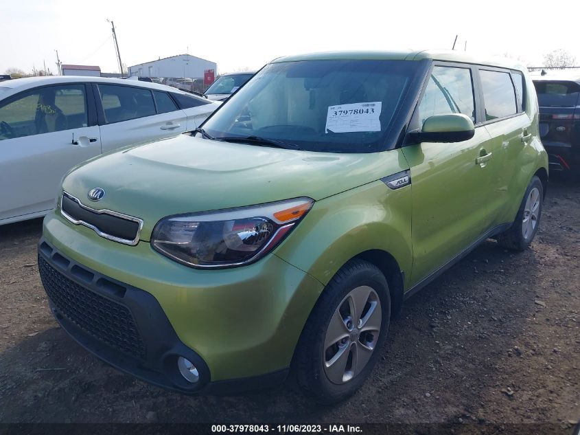 KNDJN2A29F7751874 2015 Kia Soul