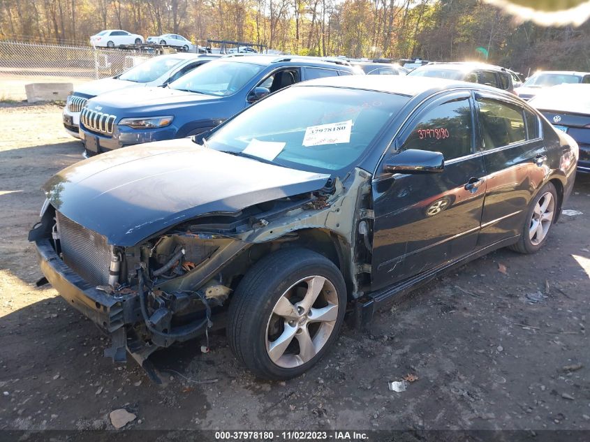 2007 Nissan Altima 2.5 S VIN: 1N4AL21EX7C129265 Lot: 37978180