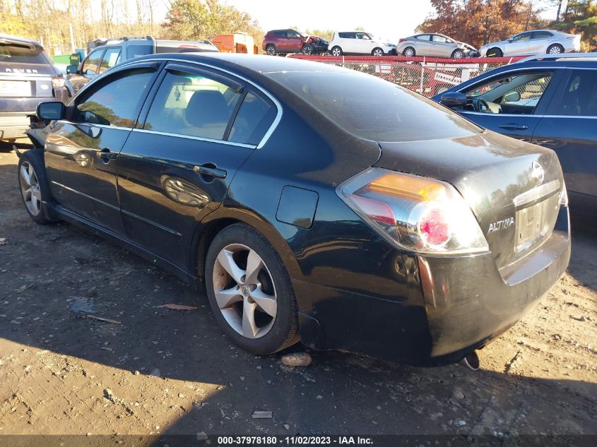 2007 Nissan Altima 2.5 S VIN: 1N4AL21EX7C129265 Lot: 37978180