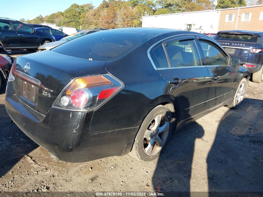 2007 Nissan Altima 2.5 S VIN: 1N4AL21EX7C129265 Lot: 37978180