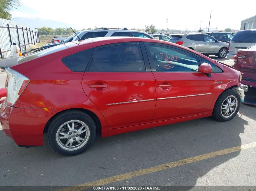 2010 Toyota Prius Iv VIN: JTDKN3DUXA0103016 Lot: 37978183