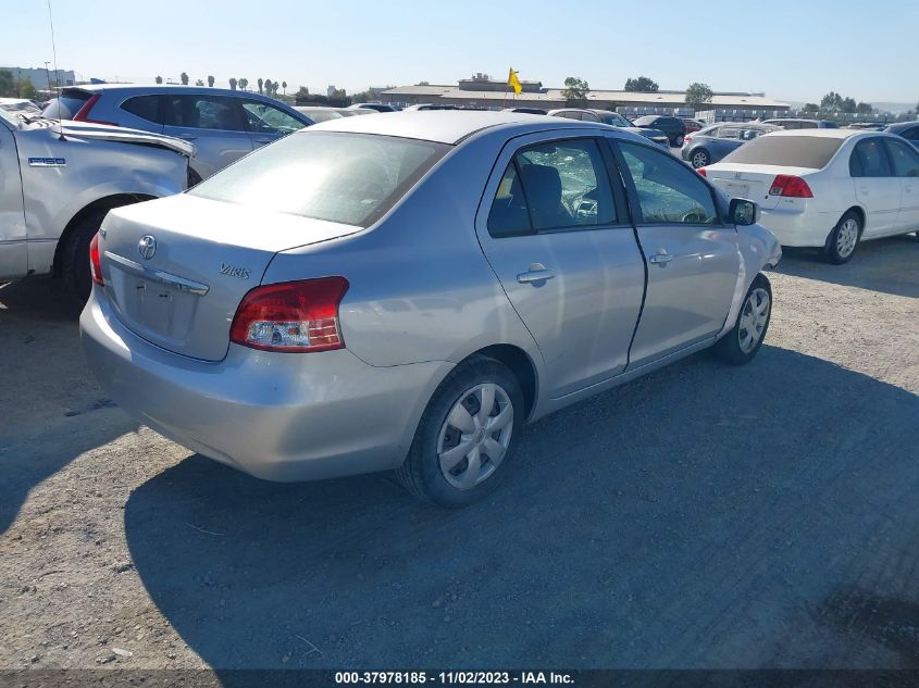 2008 Toyota Yaris VIN: JTDBT923X84020031 Lot: 37978185