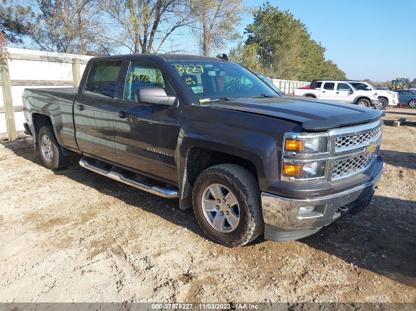 1GCUKREC3FF198727 2015 Chevrolet Silverado 1500 1Lt