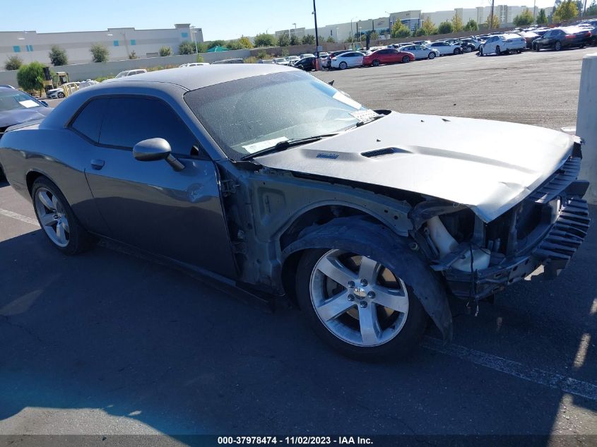 2012 Dodge Challenger R/T Plus VIN: 2C3CDYBT1CH256756 Lot: 37978474