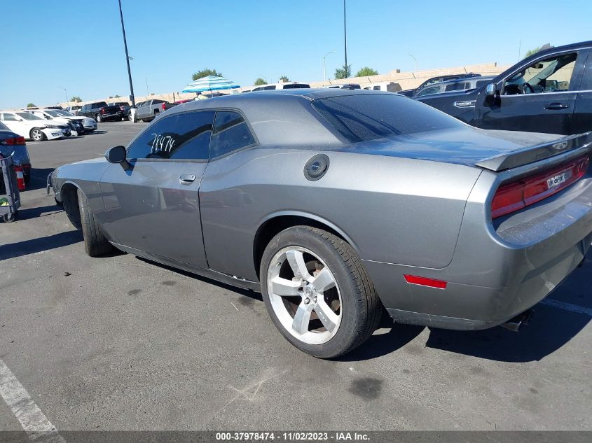 2012 Dodge Challenger R/T Plus VIN: 2C3CDYBT1CH256756 Lot: 37978474