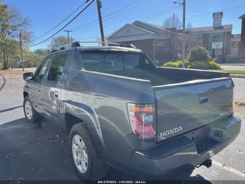 2007 Honda Ridgeline Rtl VIN: 2HJYK165X7H504398 Lot: 37978618