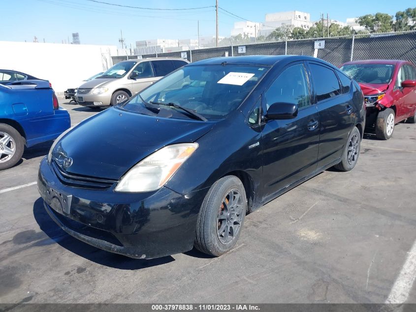 2007 Toyota Prius VIN: JTDKB20UX77650599 Lot: 37978838