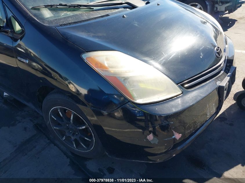 2007 Toyota Prius VIN: JTDKB20UX77650599 Lot: 37978838