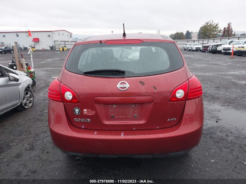 2010 Nissan Rogue S VIN: JN8AS5MV9AW132176 Lot: 37978890