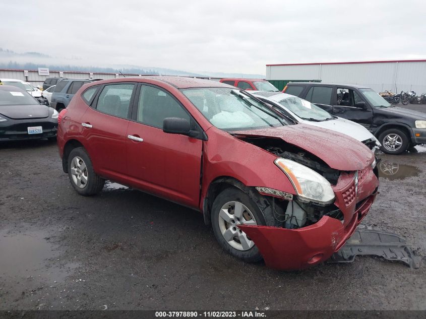 2010 Nissan Rogue S VIN: JN8AS5MV9AW132176 Lot: 37978890