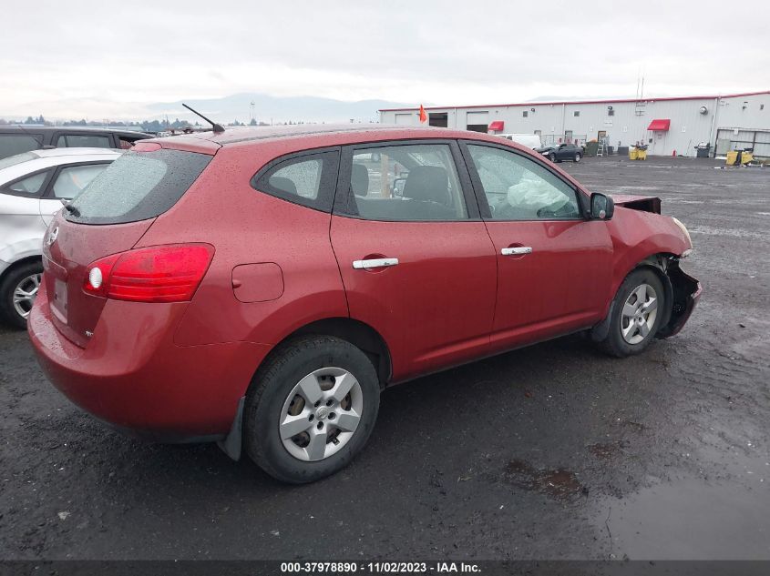 2010 Nissan Rogue S VIN: JN8AS5MV9AW132176 Lot: 37978890