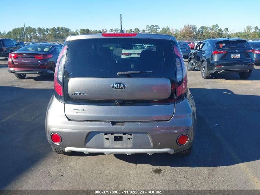 2019 Kia Soul + VIN: KNDJP3A54K7663187 Lot: 37978963