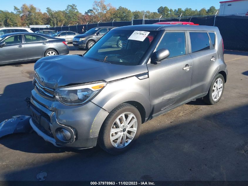 2019 Kia Soul + VIN: KNDJP3A54K7663187 Lot: 37978963