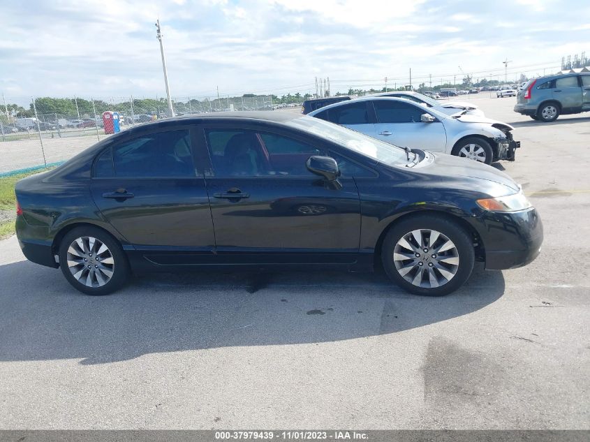 2007 Honda Civic Lx VIN: 2HGFA16567H307793 Lot: 37979439