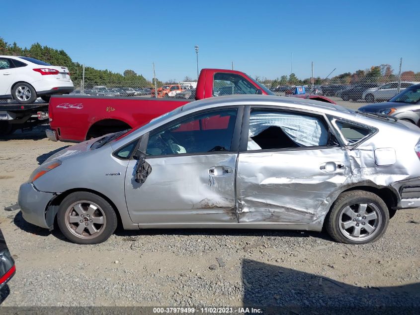 2009 Toyota Prius VIN: JTDKB20U393516107 Lot: 37979499