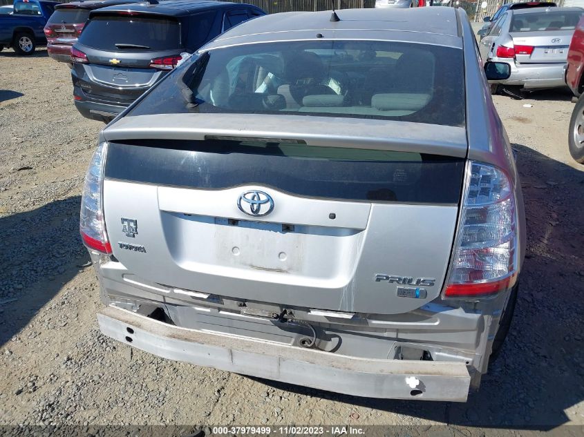 2009 Toyota Prius VIN: JTDKB20U393516107 Lot: 37979499