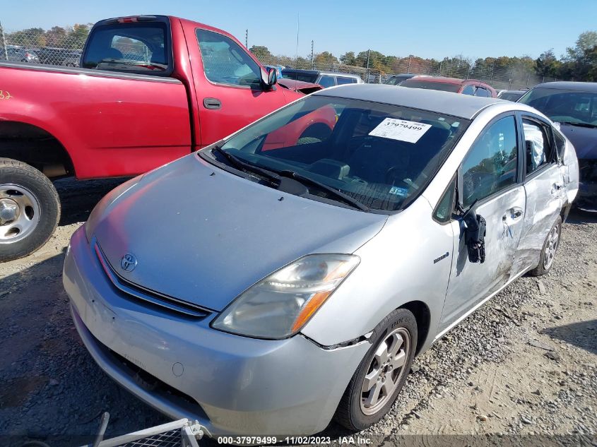 2009 Toyota Prius VIN: JTDKB20U393516107 Lot: 37979499