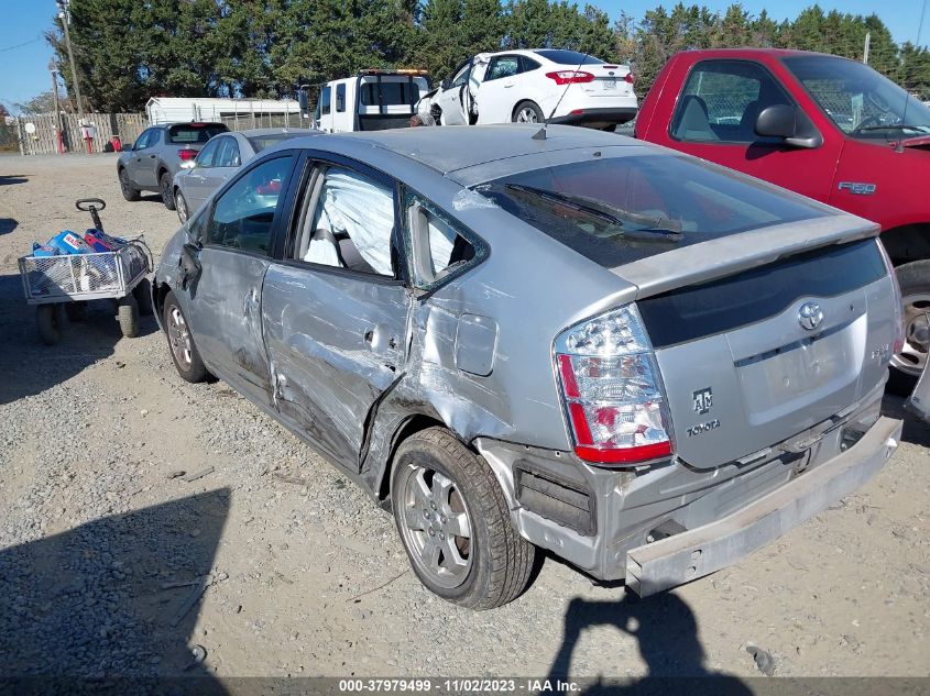 2009 Toyota Prius VIN: JTDKB20U393516107 Lot: 37979499