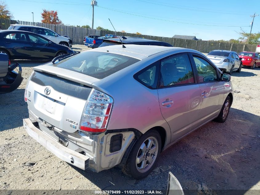 2009 Toyota Prius VIN: JTDKB20U393516107 Lot: 37979499