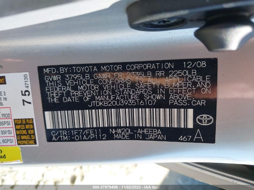 2009 Toyota Prius VIN: JTDKB20U393516107 Lot: 37979499