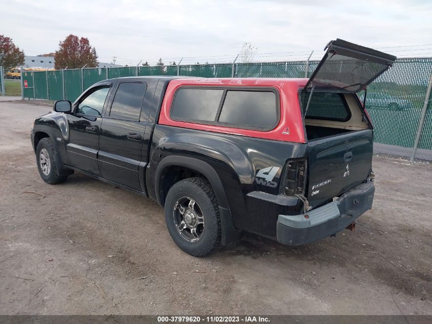 2006 Mitsubishi Raider Duro Cross V6 VIN: 1Z7HT38K96S540692 Lot: 37979620