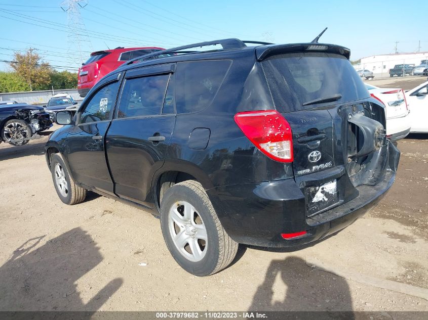 2008 Toyota Rav4 VIN: JTMZD33V286055692 Lot: 37979682