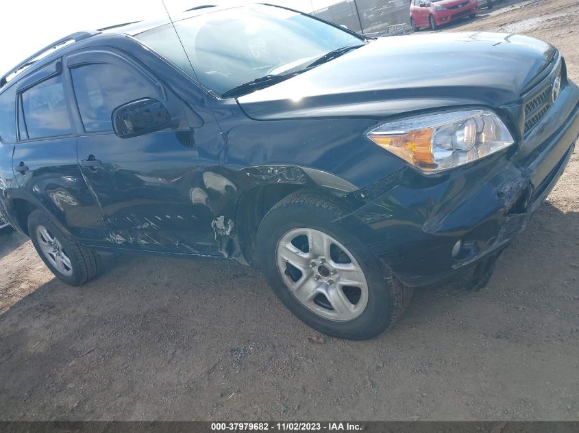2008 Toyota Rav4 VIN: JTMZD33V286055692 Lot: 37979682