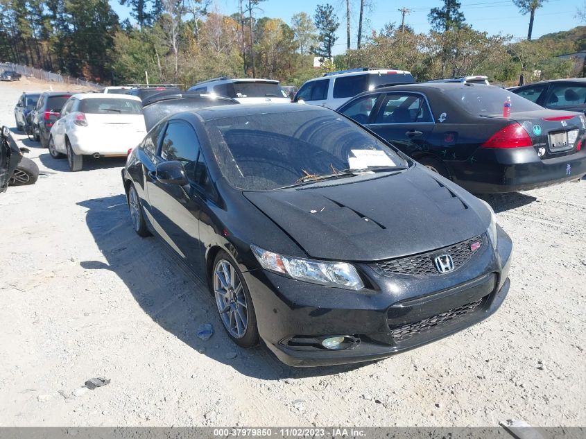 2013 Honda Civic Cpe Si VIN: 2HGFG4A53DH704915 Lot: 37979850