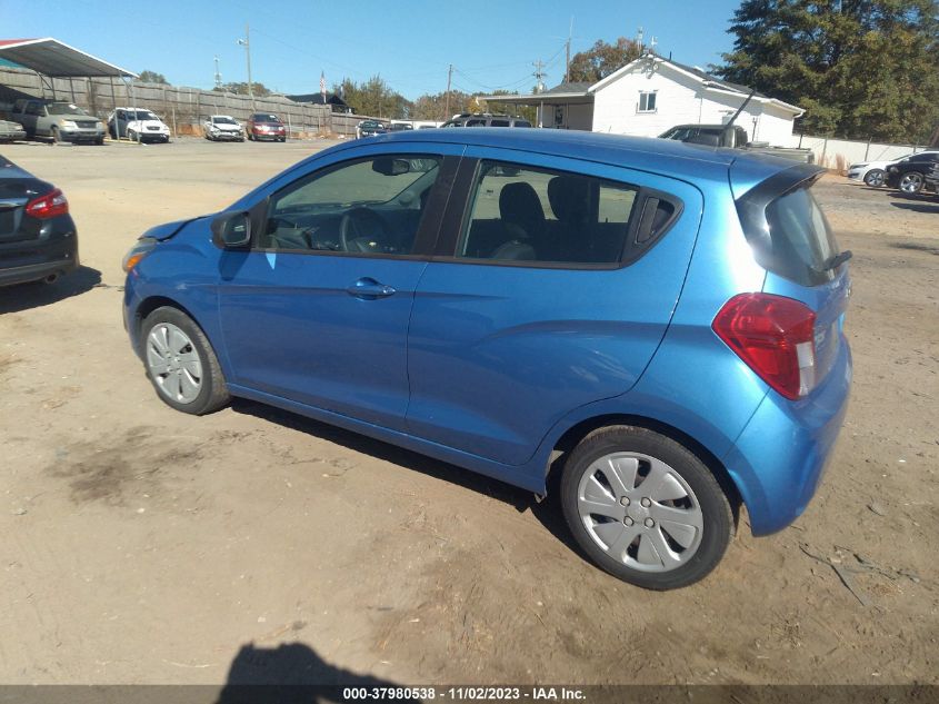 2017 Chevrolet Spark Ls Cvt VIN: KL8CB6SA4HC839278 Lot: 37980538