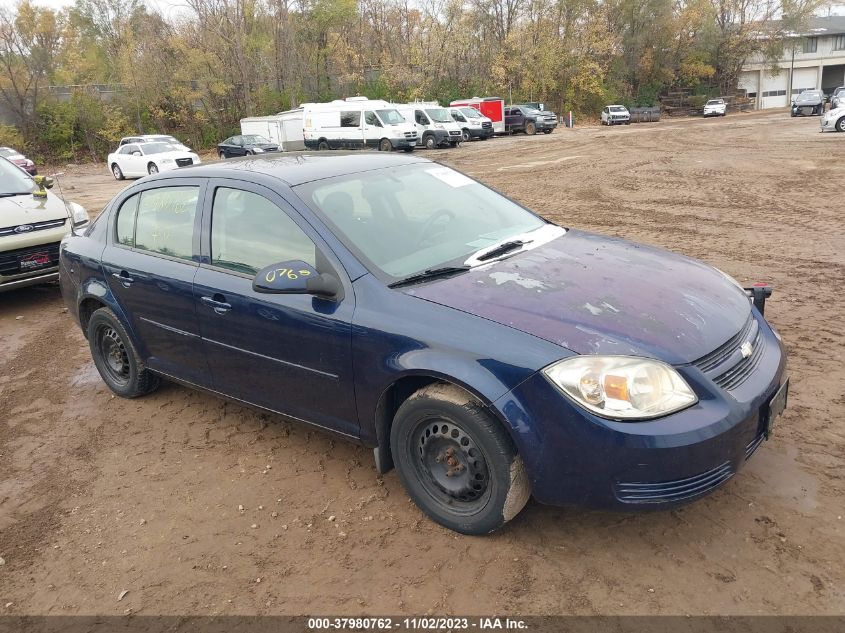 2010 Chevrolet Cobalt Lt VIN: 1G1AD5F59A7227651 Lot: 37980762