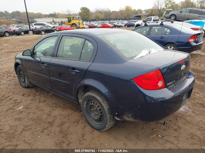 2010 Chevrolet Cobalt Lt VIN: 1G1AD5F59A7227651 Lot: 37980762