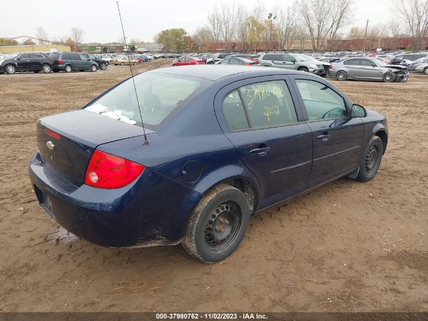 2010 Chevrolet Cobalt Lt VIN: 1G1AD5F59A7227651 Lot: 37980762