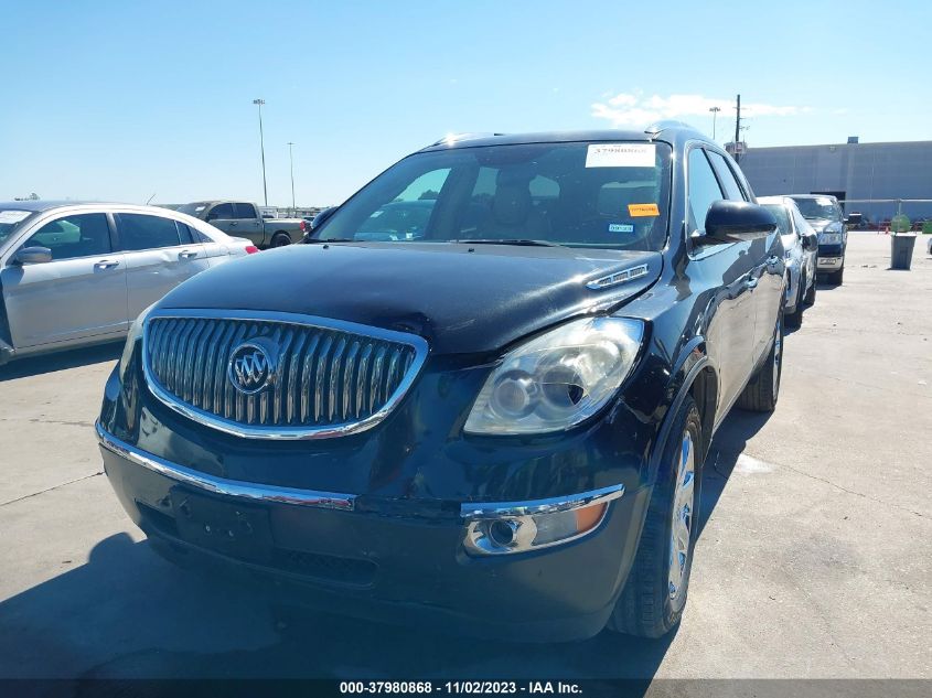 2009 Buick Enclave Cxl VIN: 5GAER23D69J173343 Lot: 37980868