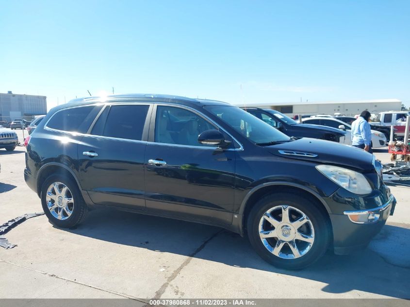 2009 Buick Enclave Cxl VIN: 5GAER23D69J173343 Lot: 37980868
