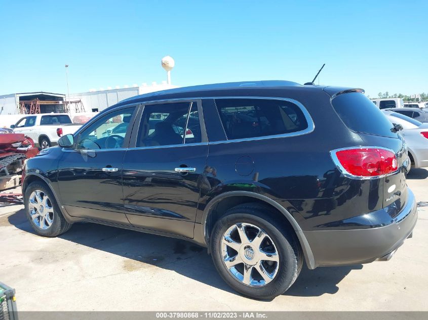 2009 Buick Enclave Cxl VIN: 5GAER23D69J173343 Lot: 37980868