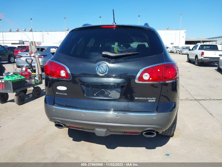2009 Buick Enclave Cxl VIN: 5GAER23D69J173343 Lot: 37980868