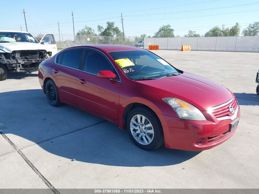 2008 Nissan Altima 2.5 S VIN: 1N4AL21E98N524012 Lot: 37981085