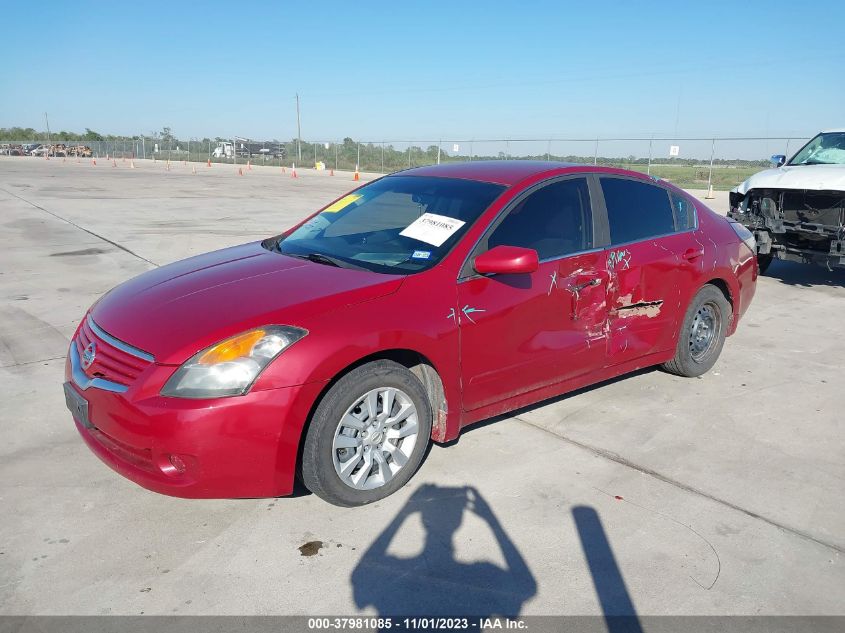 2008 Nissan Altima 2.5 S VIN: 1N4AL21E98N524012 Lot: 37981085