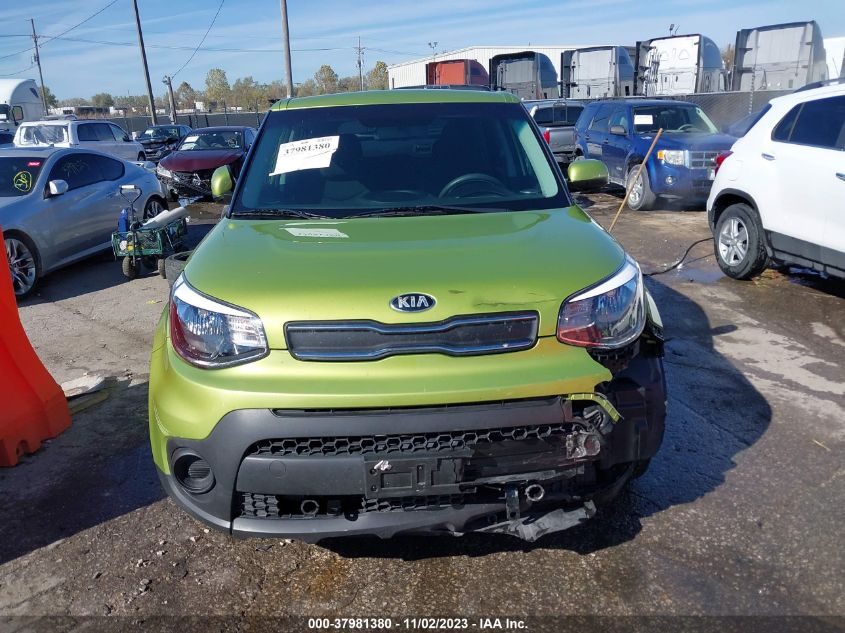 2017 Kia Soul Base VIN: KNDJN2A20H7886213 Lot: 37981380