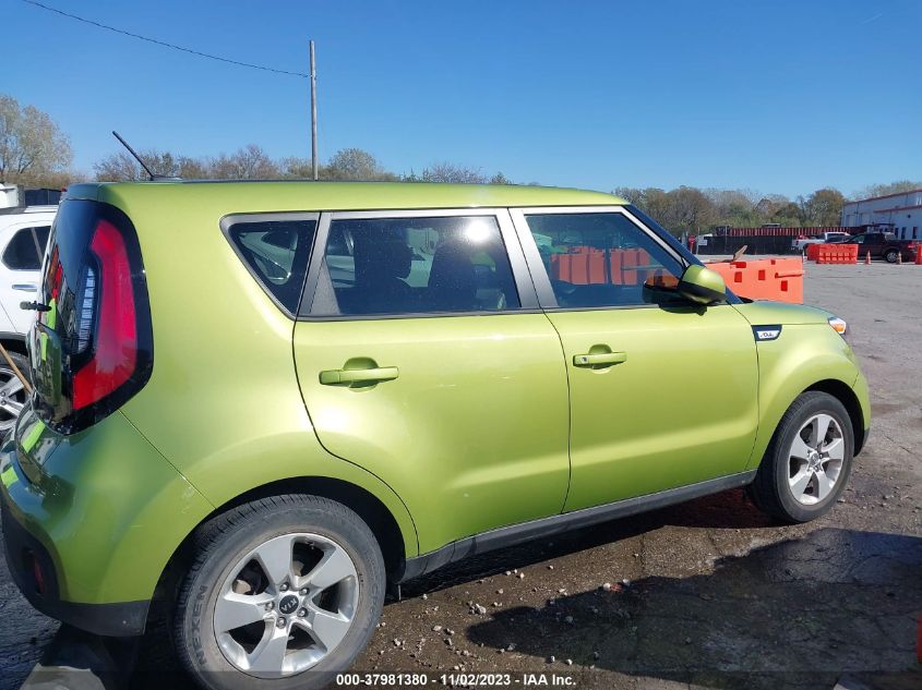 2017 Kia Soul Base VIN: KNDJN2A20H7886213 Lot: 37981380